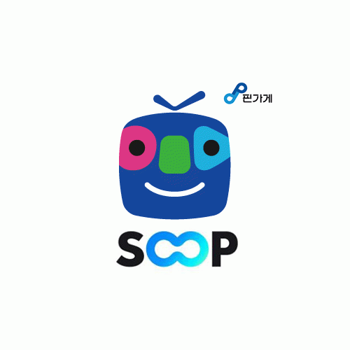 SOOP 별풍선