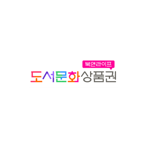 도서문상_북앤라이프
